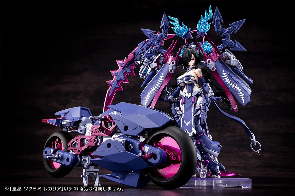 Kotobukiya Megami Device Auv Tsukuyomi Regalia Model Kit KP702