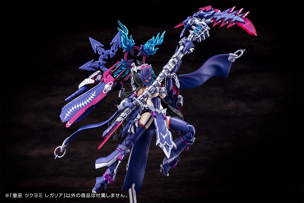 Kotobukiya Megami Device Auv Tsukuyomi Regalia Model Kit KP702