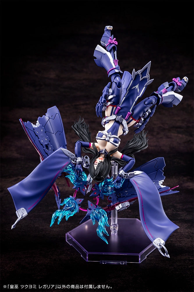 Kotobukiya Megami Device Auv Tsukuyomi Regalia Model Kit KP702