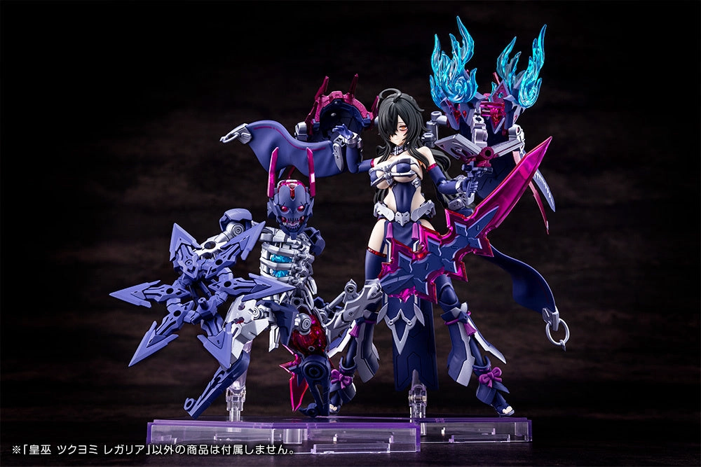 Kotobukiya Megami Device Auv Tsukuyomi Regalia Model Kit KP702