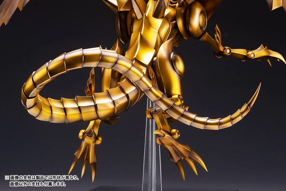 Kotobukiya Yu-Gi-Oh! The Winged Dragon of Ra Egyptian God Statue Figure PP937