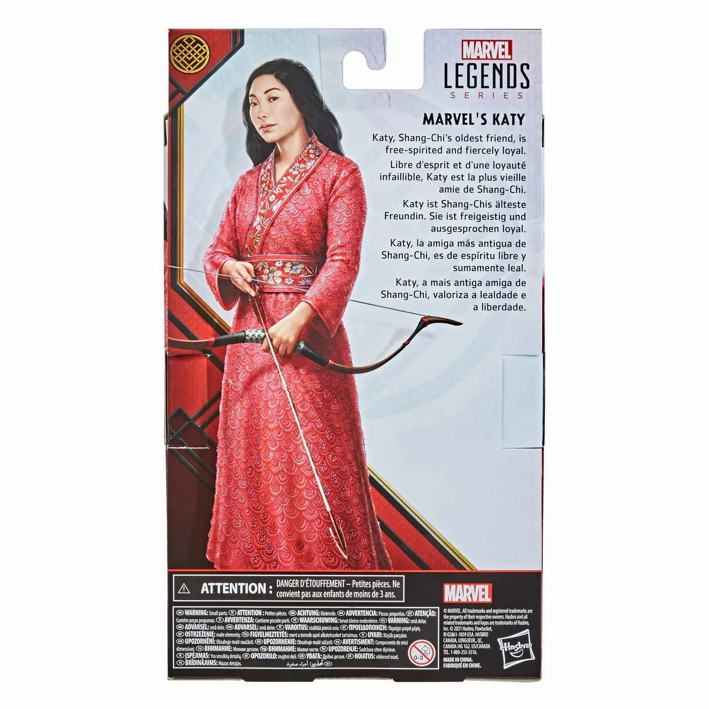 Marvel Legends Katy 2021 Target Exclusive Action Figure