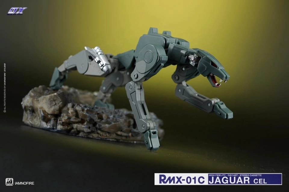 Mastermind Creations Ocular Max RMX-01C Jaguar Cel & Cage Set - Reissue