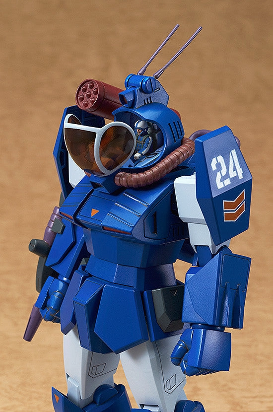 Max Factory 1/72 Combat Armors Max EX-01: Fang of the Sun Dougram: Soltic H8-RF Korchima Special Series 4 Model Set Model Kit Set