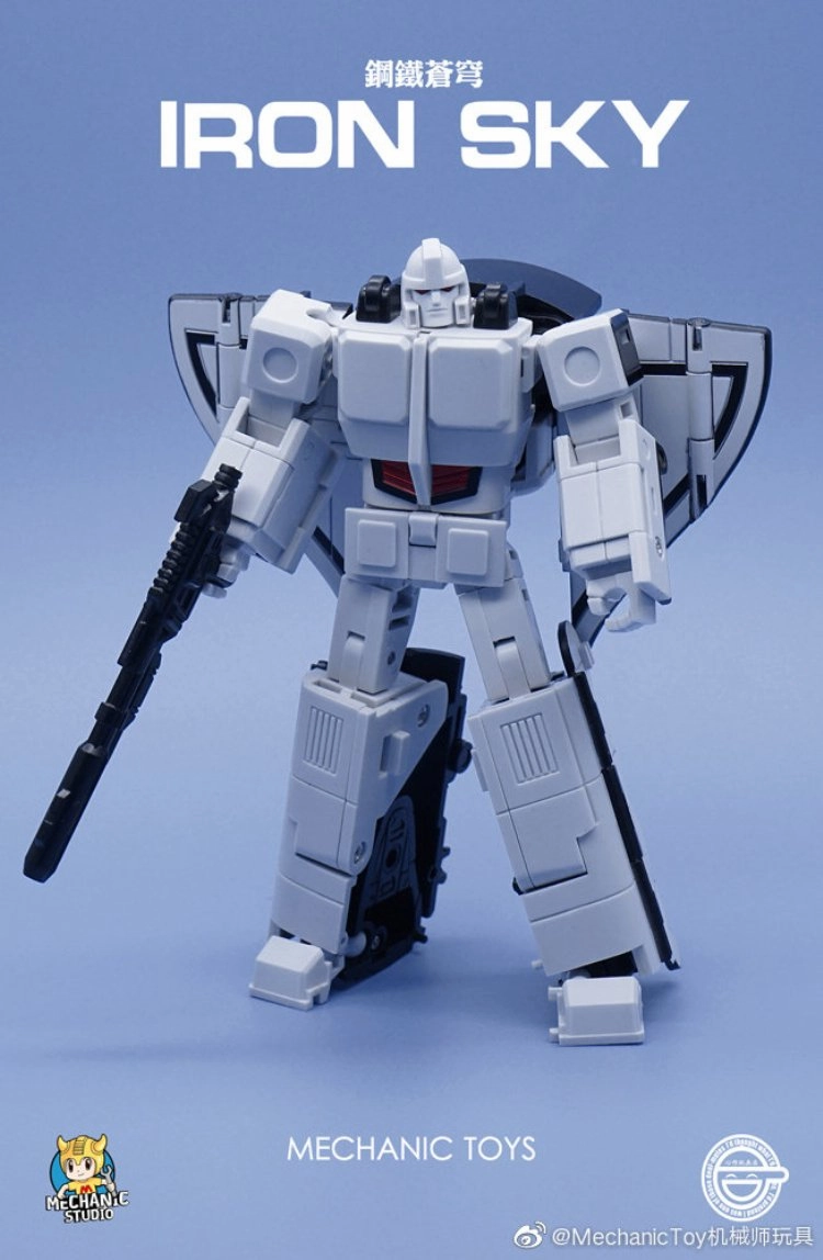 Mechanic Studio - MS-20B - Iron Sky - Toy Color Limited Edition