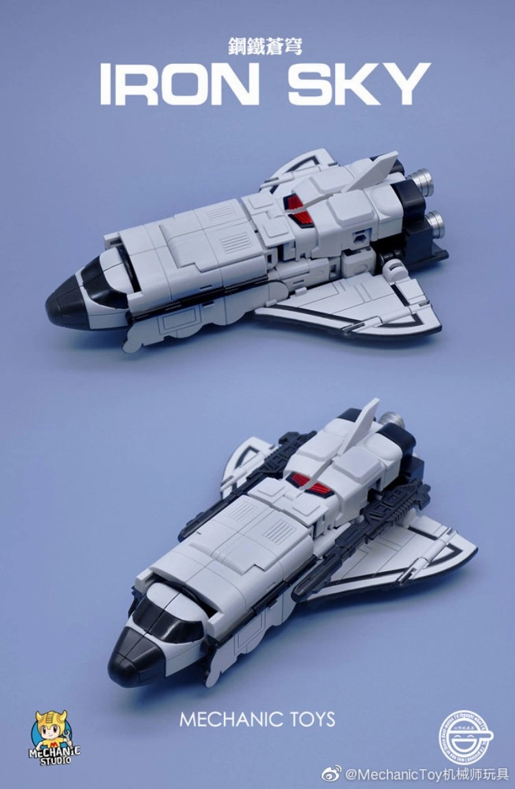 Mechanic Studio - MS-20B - Iron Sky - Toy Color Limited Edition