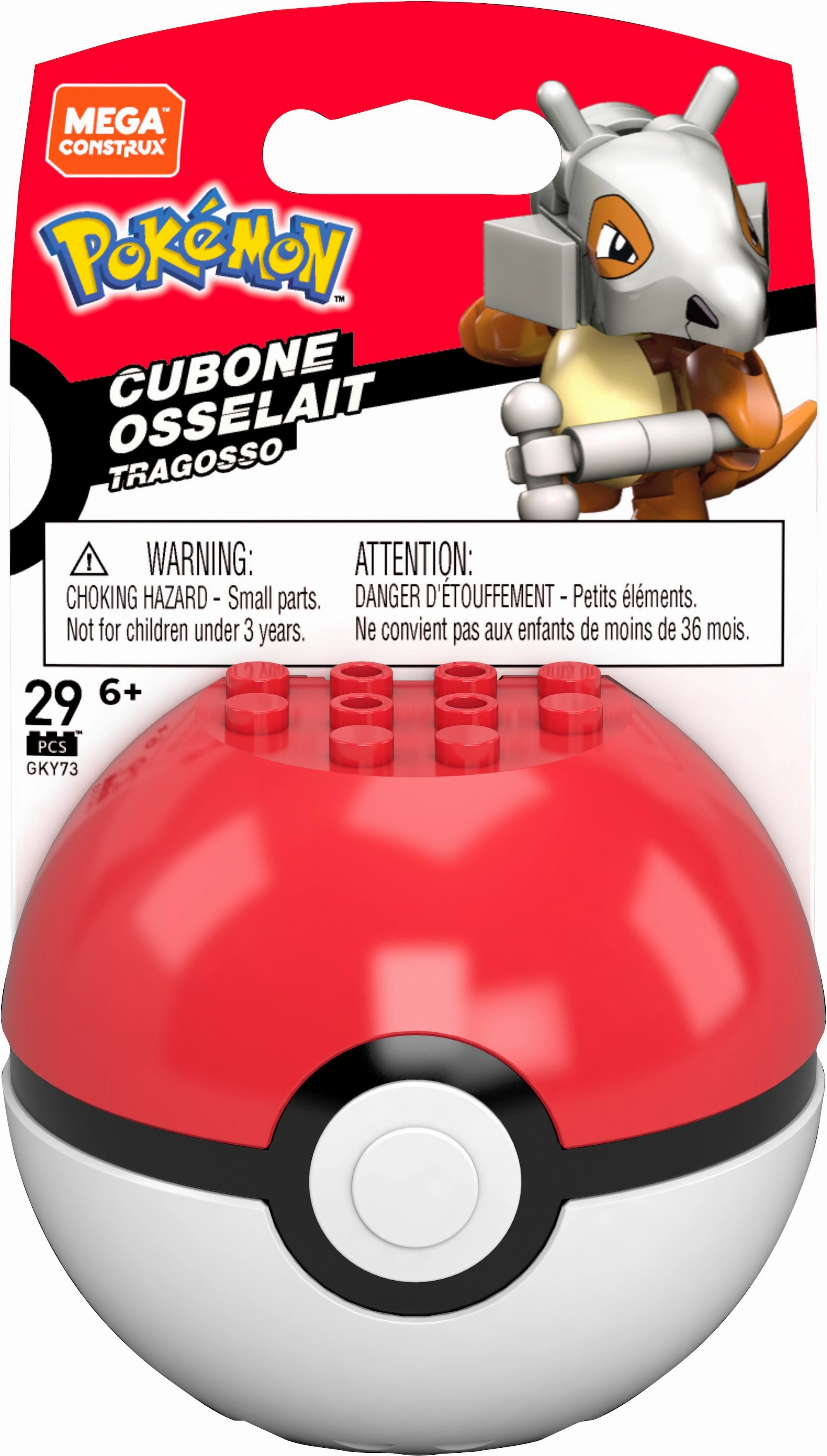 Mega Construx Pokemon Buildable Cubone Figure & Poke Ball