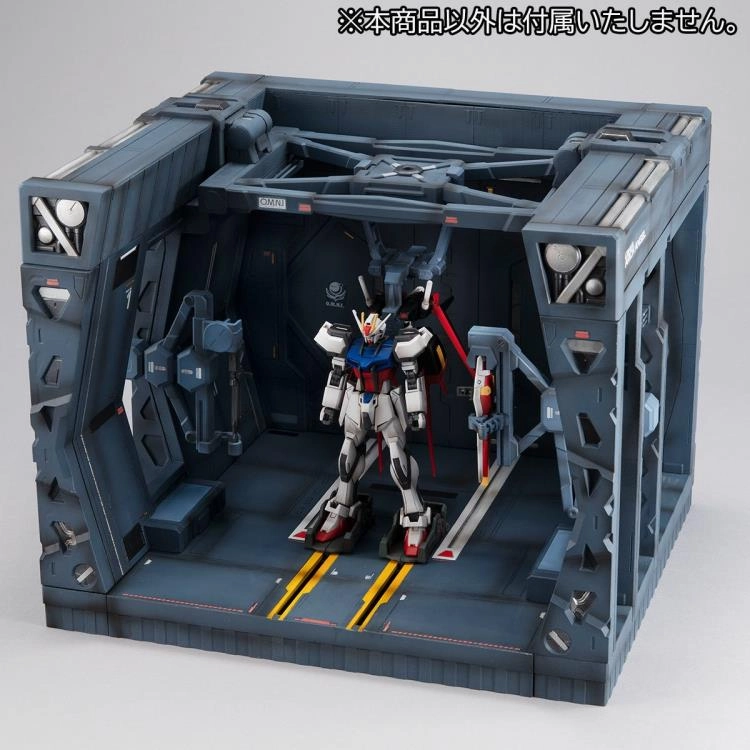 Megahouse Realistic Model Series 1/144 HG Gundam Seed GS05 Archangel Hangar Display