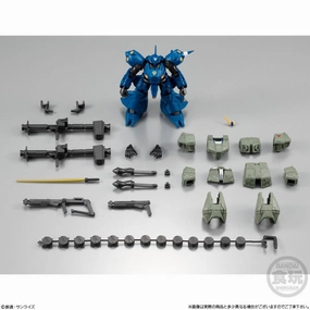 Mobile Suit Gundam G Frame FA EX01 Kampfer and Gundam NT-1 Alex Full Amor Equipment Trading Figure