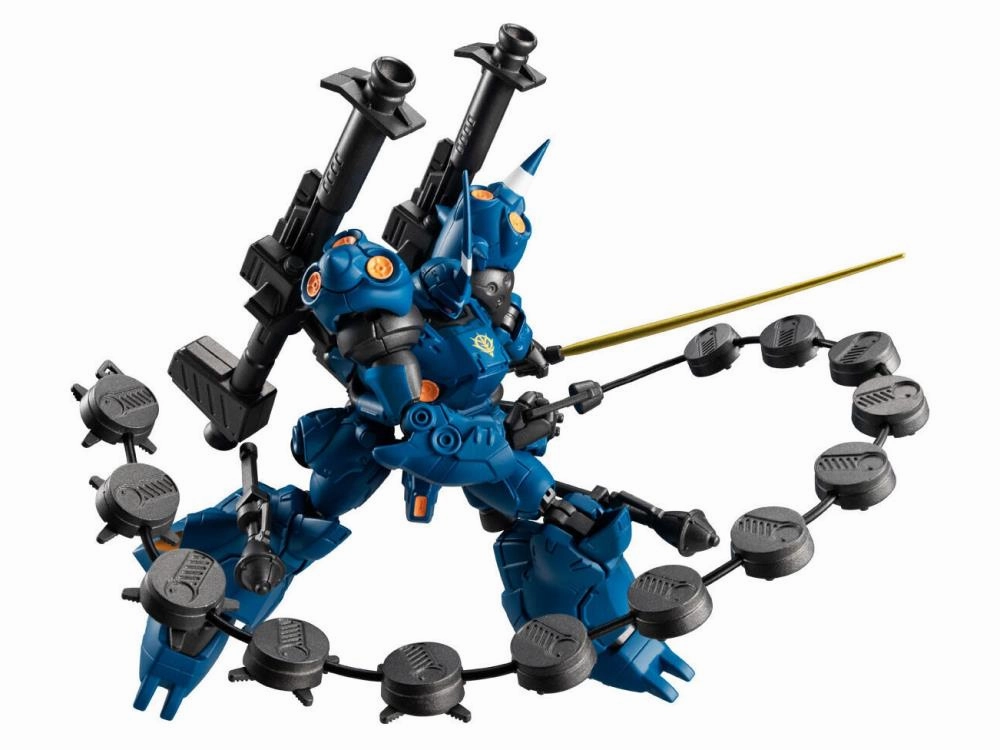 Mobile Suit Gundam G Frame FA EX01 Kampfer and Gundam NT-1 Alex Full Amor Equipment Trading Figure