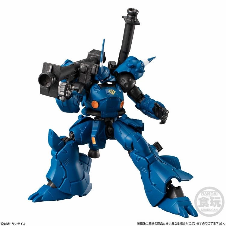 Mobile Suit Gundam G Frame FA EX01 Kampfer and Gundam NT-1 Alex Full Amor Equipment Trading Figure