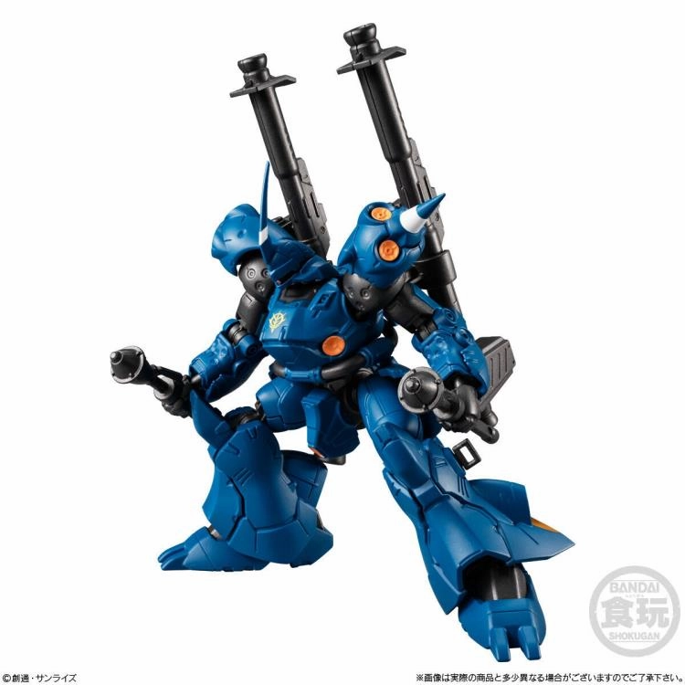 Mobile Suit Gundam G Frame FA EX01 Kampfer and Gundam NT-1 Alex Full Amor Equipment Trading Figure