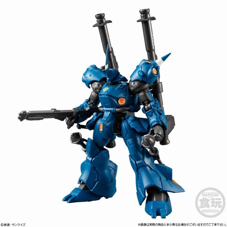 Mobile Suit Gundam G Frame FA EX01 Kampfer and Gundam NT-1 Alex Full Amor Equipment Trading Figure