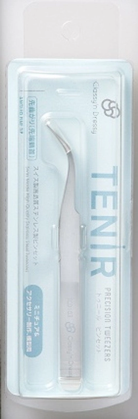 Mr. Hobby Classy'n Dressy Tenir Precision Tweezers (Angled Fine Tip) For plastic Model Kits TCD103