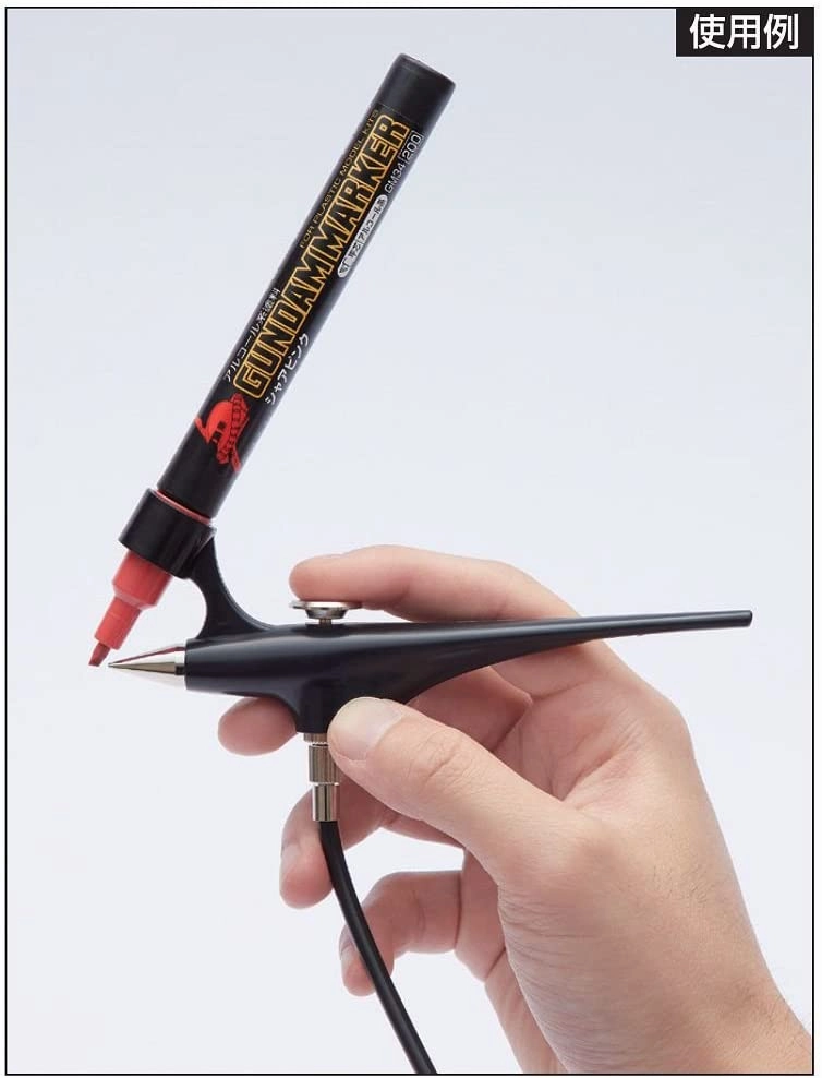 Mr. Hobby GMA01 Airbrush System For Gundam Marker