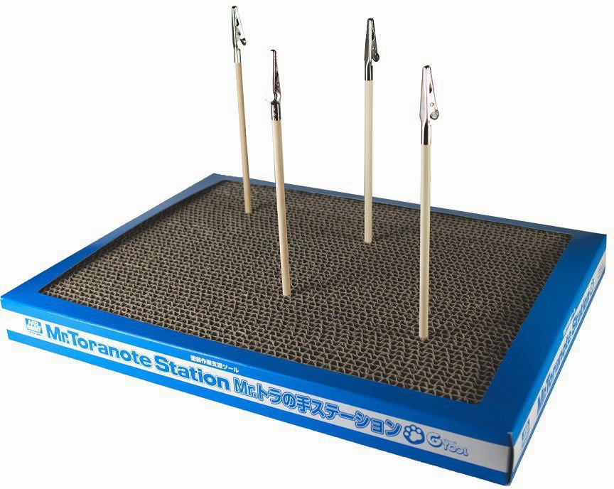 Mr. Hobby Mr. Almighty Clip Base Large GT110 Mr. Toranote Station
