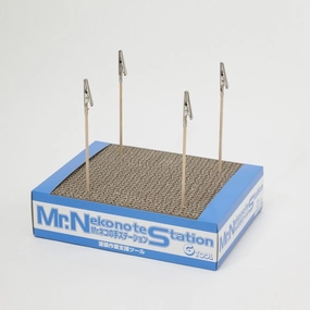 Mr. Hobby Mr. Almighty Clip Base Stand GT89