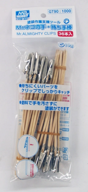 Mr. Hobby Mr. Almighty Clips Pack of 36 Clips GT90