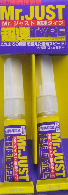 Mr. Hobby Mr. Just Instant Adhesive High Speed Type MJ202