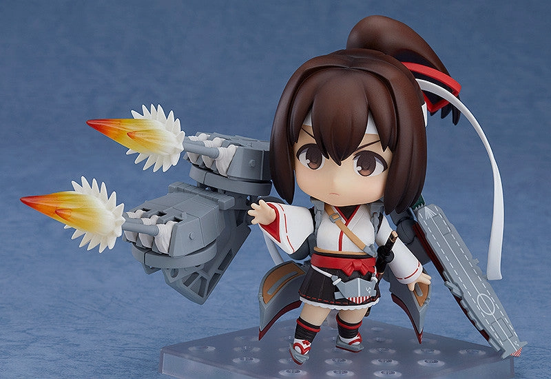 Nendoroid #1128 Ise Kai-II (ni) Kantai Collection -KanColle-