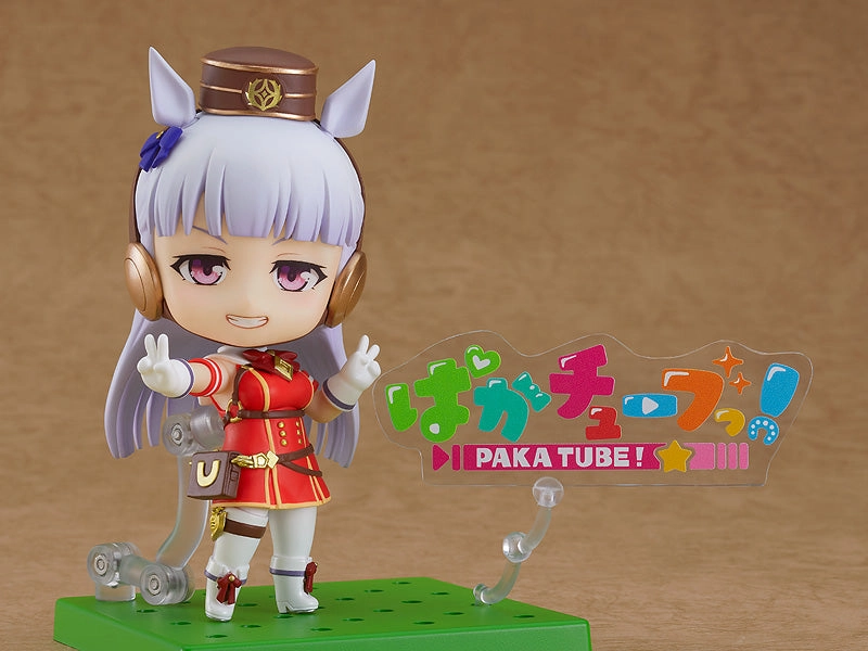 Nendoroid #1783 Gold Ship Uma Musume: Pretty Derby