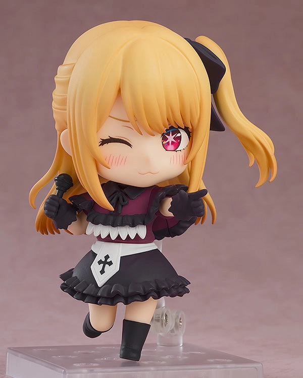 Nendoroid #2271 Ruby Oshi no Ko