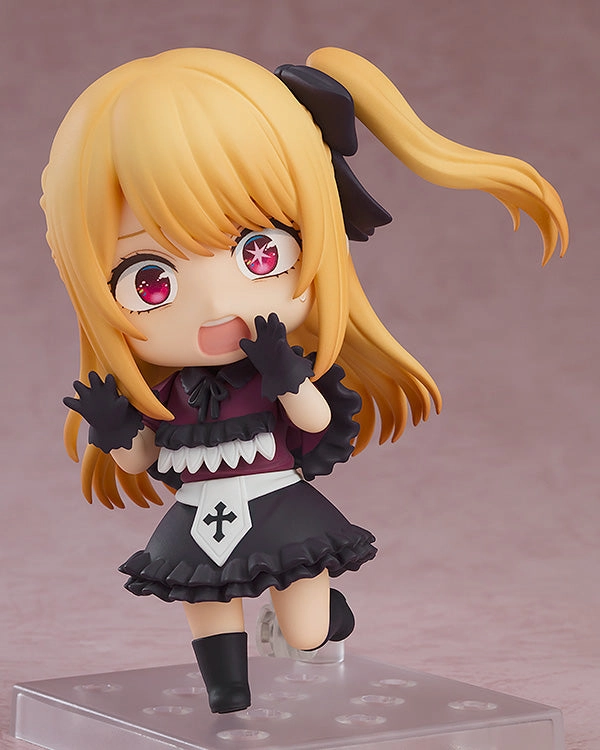 Nendoroid #2271 Ruby Oshi no Ko