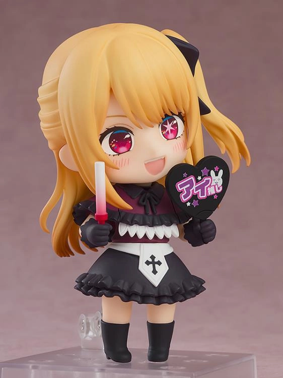 Nendoroid #2271 Ruby Oshi no Ko