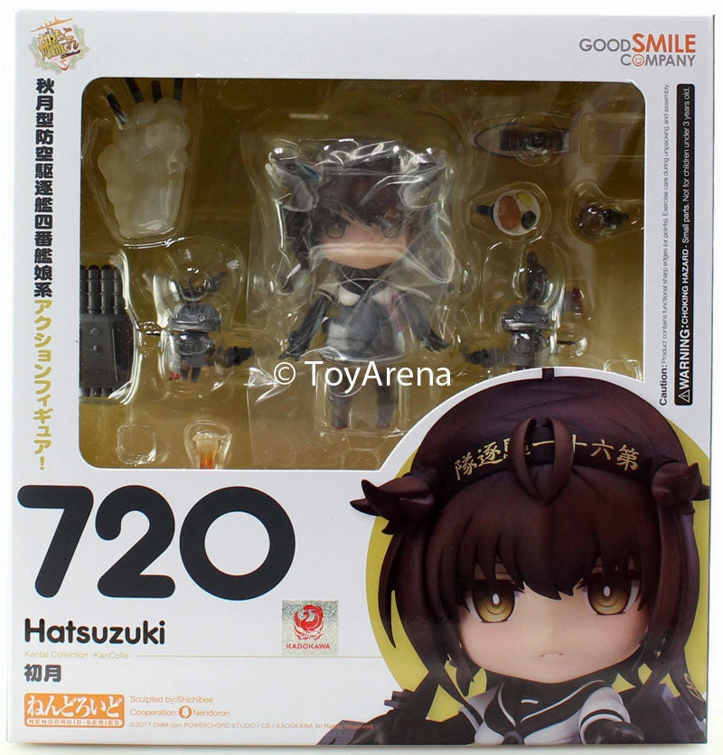 Nendoroid #720 Hatsuzuki Kantai Collection -KanColle-