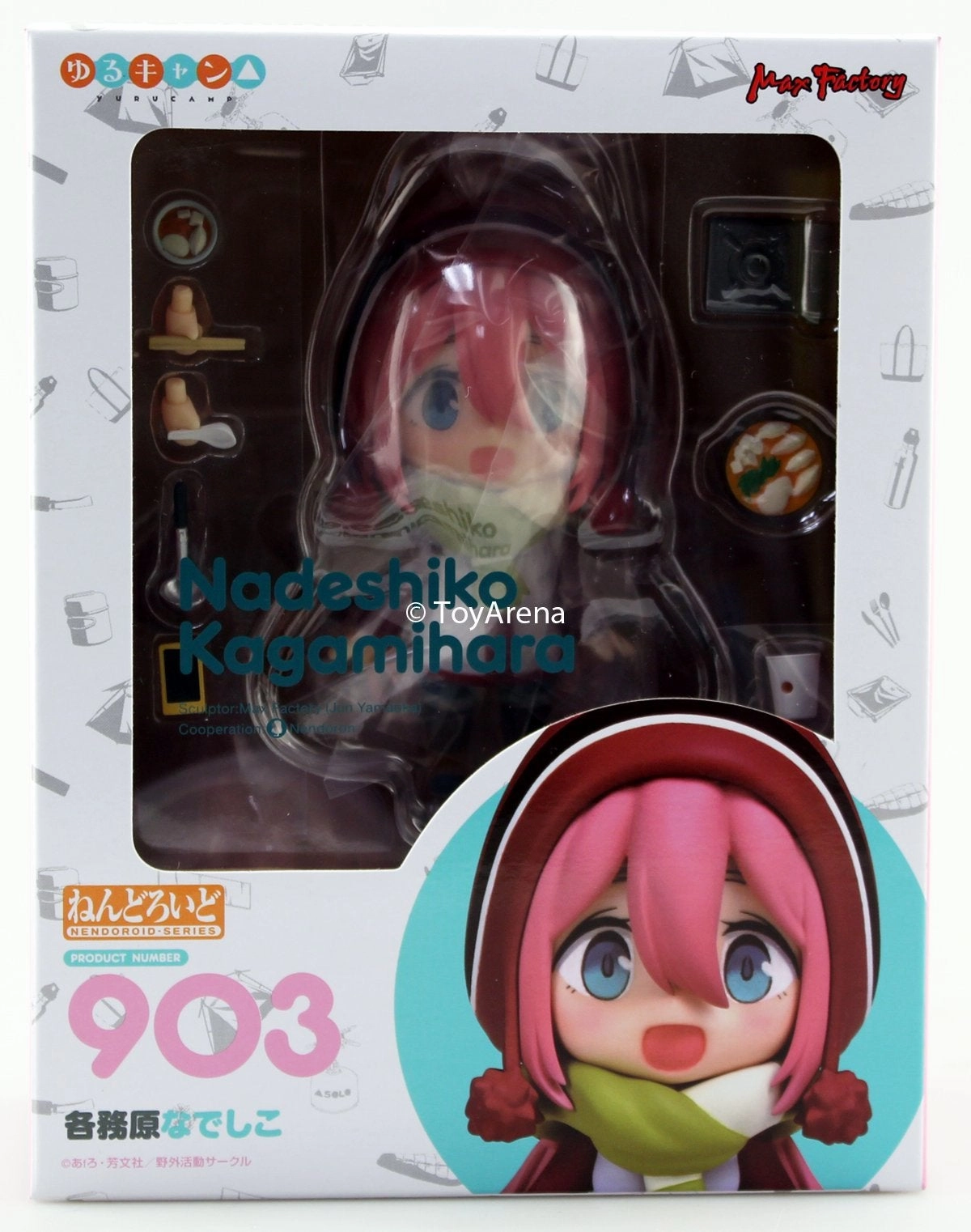 Nendoroid #903 Nadeshiko Kagamihara Yuru Camp