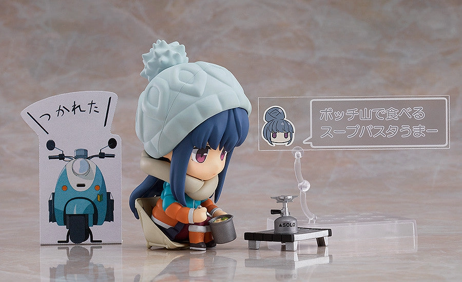 Nendoroid #981-DX Rin Shima DX Ver. Yuru Camp