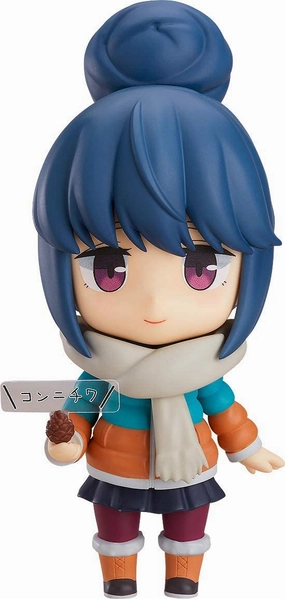 Nendoroid #981-DX Rin Shima DX Ver. Yuru Camp