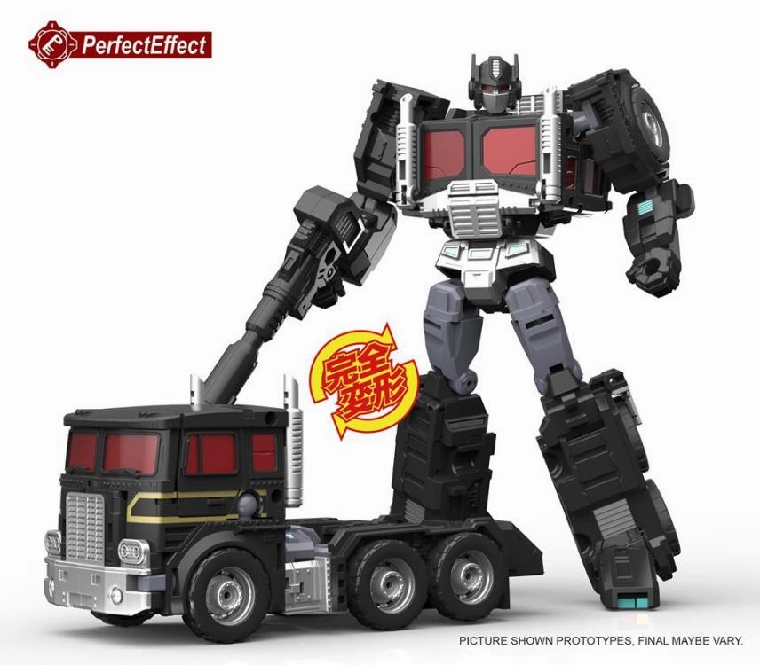 Perfect Effect PC-20 Perfect Combiner Upgrade Set