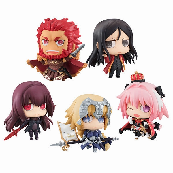 Petit Chara! Chimi Mega Fate/Grand Order Vol. 2 Trading Figures Box Set of 6