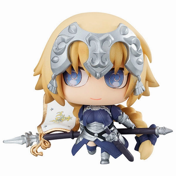 Petit Chara! Chimi Mega Fate/Grand Order Vol. 2 Trading Figures Box Set of 6