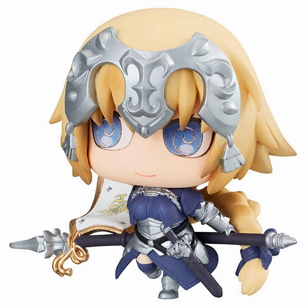 Petit Chara! Chimi Mega Fate/Grand Order Vol. 2 Trading Figures Box Set of 6