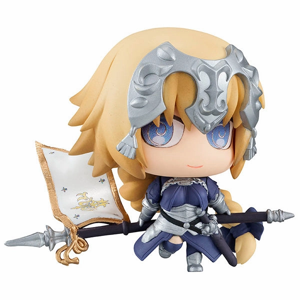 Petit Chara! Chimi Mega Fate/Grand Order Vol. 2 Trading Figures Box Set of 6