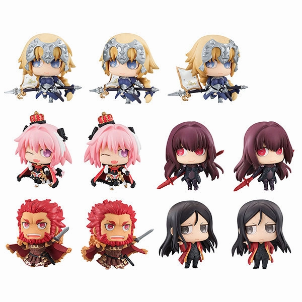 Petit Chara! Chimi Mega Fate/Grand Order Vol. 2 Trading Figures Box Set of 6