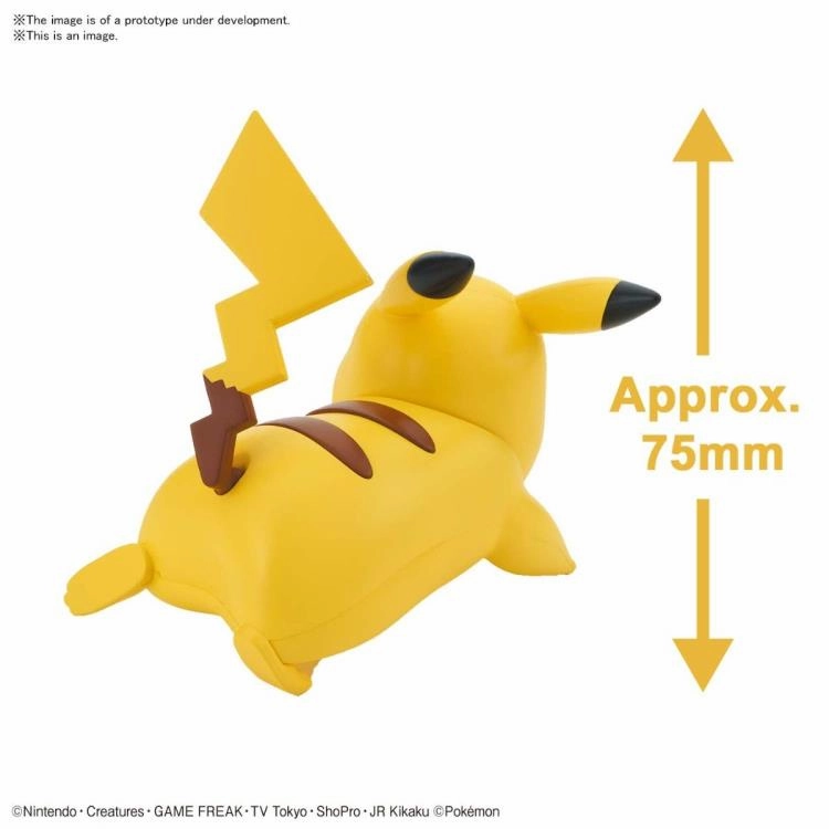 Pikachu (Battle Ver.) - Bandai Pokmon Quick Model Kit