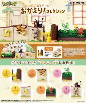 Re-Ment Pokemon Pyokotto Waited For You Trading Figures Box Set of 6