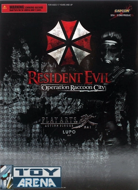 Resident Evil Operation Raccoon City Lupo Play Arts Kai Action Figure Square Enix