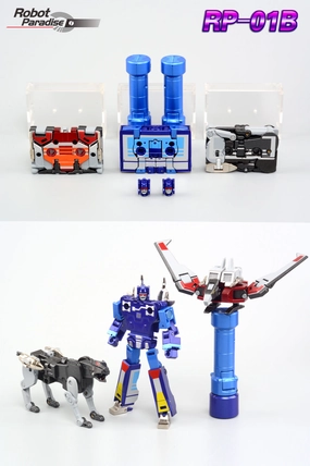 Robot Paradise RP-01B Acoustic Wave Cassette Action Figure