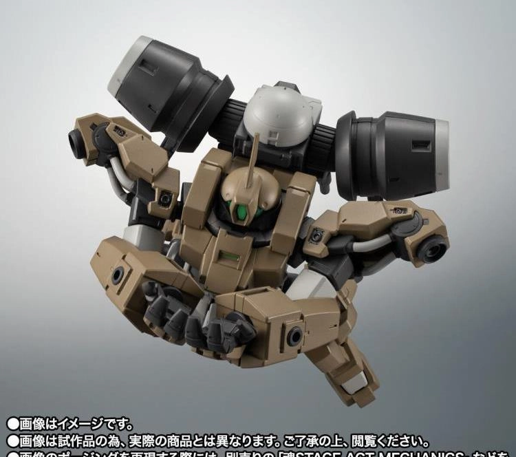 Robot Spirits Damashii Gundam: The Witch from Mercury MSJ-R122 Demi Barding ver. A.N.I.M.E. Action Figure