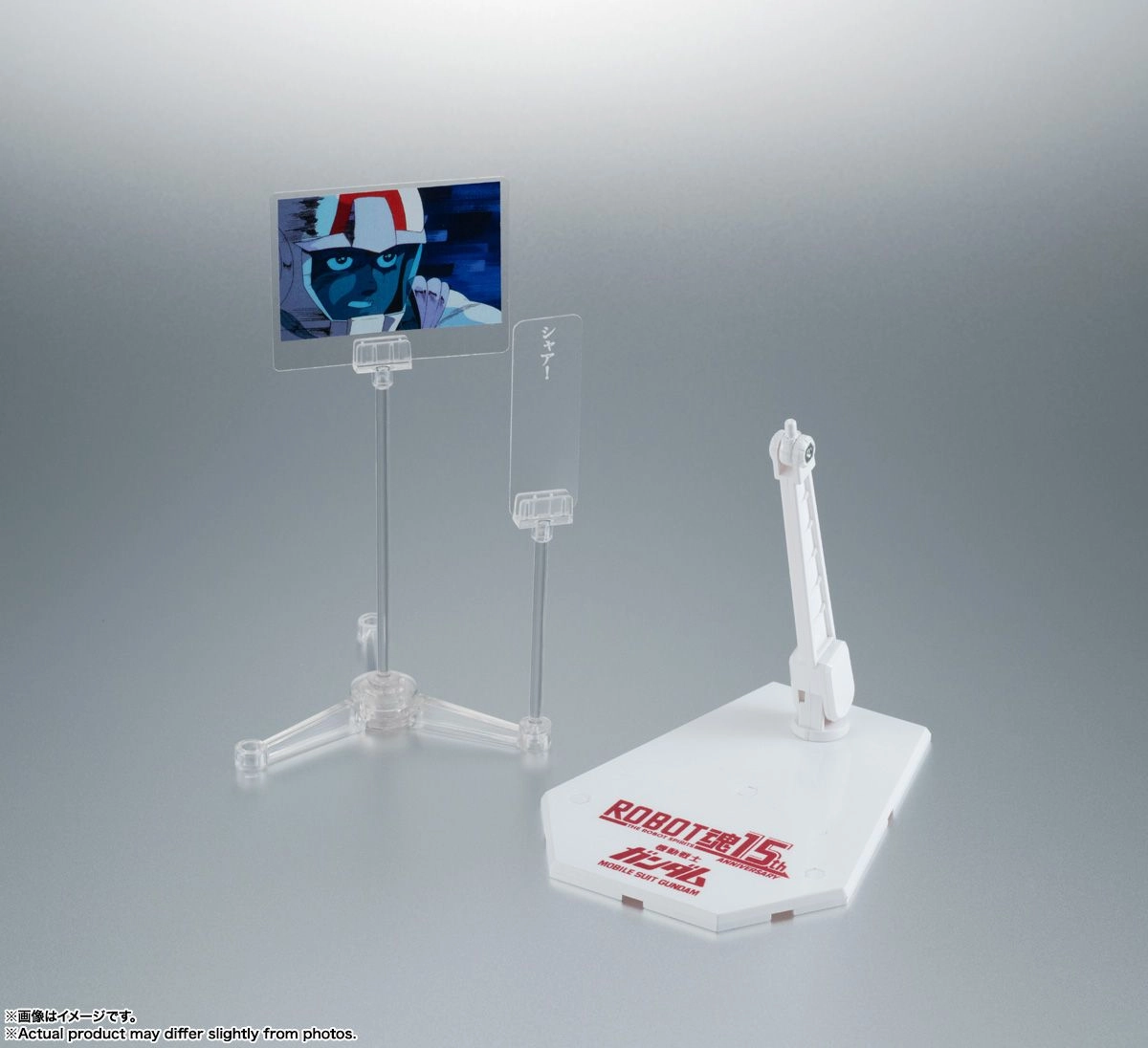 Robot Spirits R-312 RX-78-2 Gundam A.N.I.M.E (Robot Spirits 15th Anniversary Ver.) Action Figure