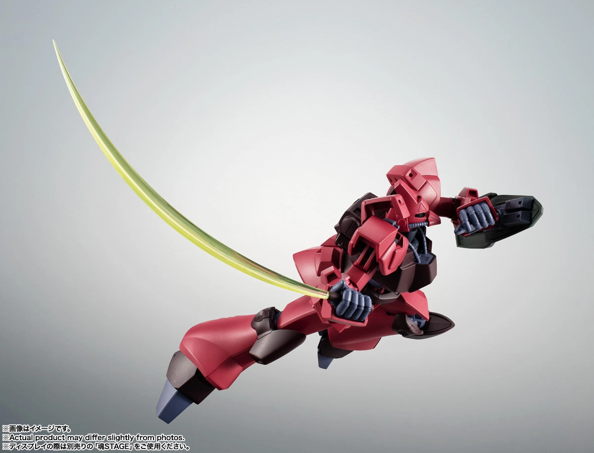 Robot Spirits RMS-117 Galbaldy Beta Ver. A.N.I.M.E. Action Figure