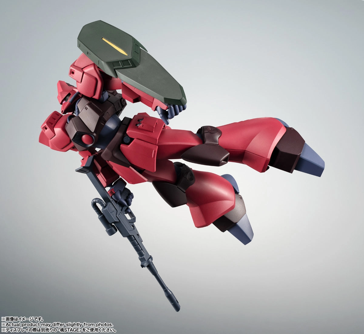Robot Spirits RMS-117 Galbaldy Beta Ver. A.N.I.M.E. Action Figure