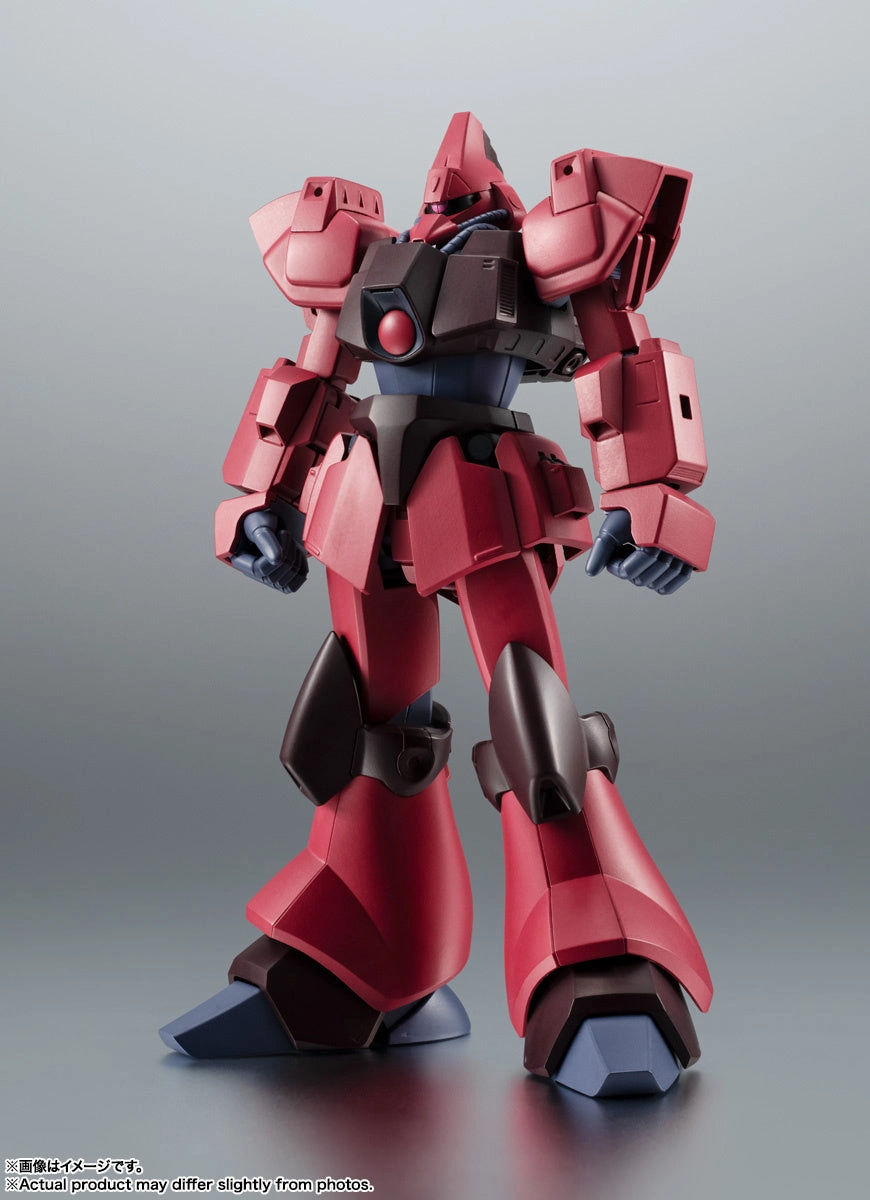 Robot Spirits RMS-117 Galbaldy Beta Ver. A.N.I.M.E. Action Figure