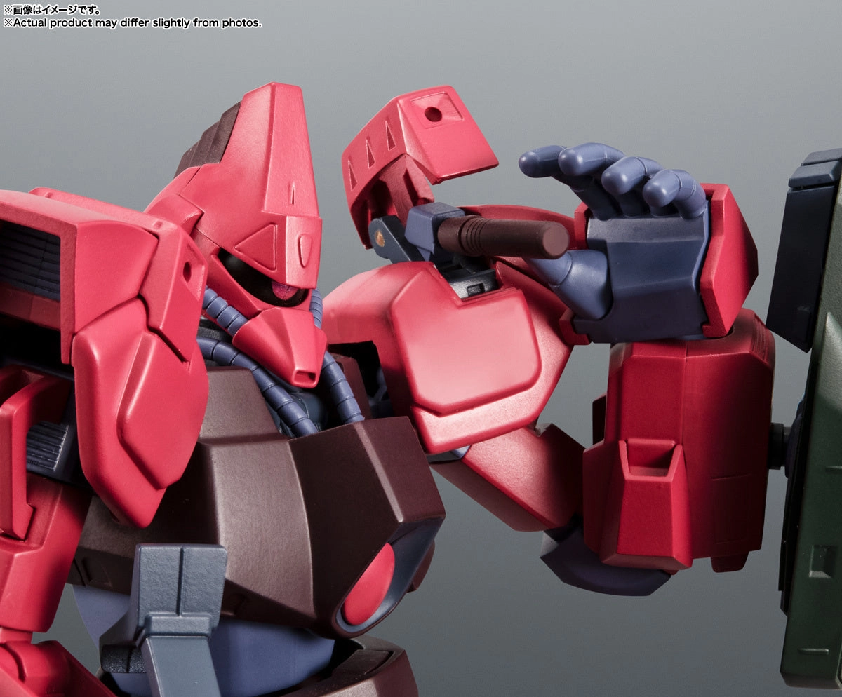 Robot Spirits RMS-117 Galbaldy Beta Ver. A.N.I.M.E. Action Figure