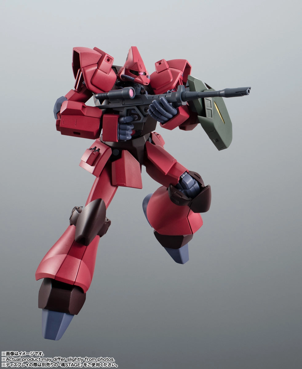 Robot Spirits RMS-117 Galbaldy Beta Ver. A.N.I.M.E. Action Figure