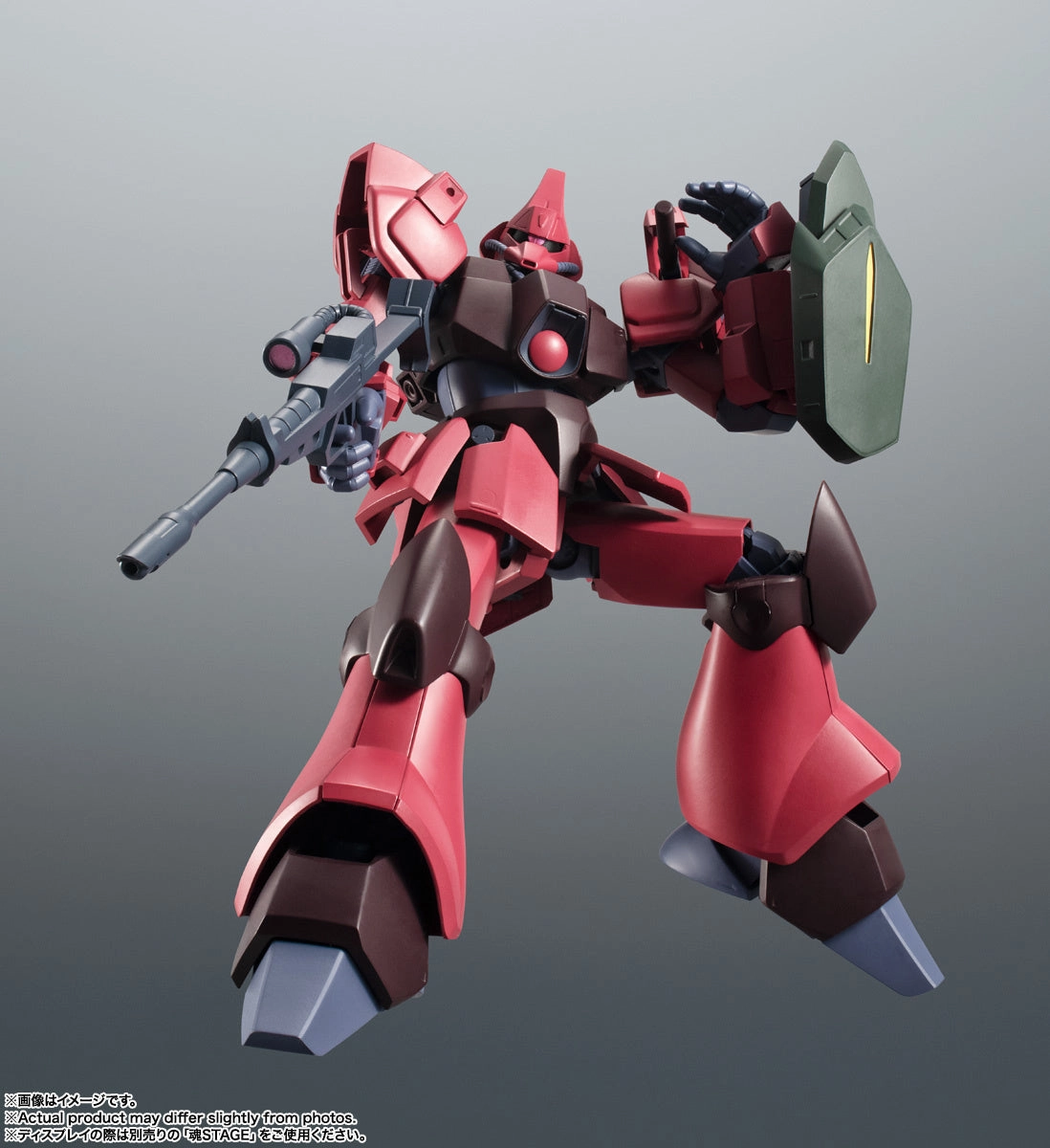 Robot Spirits RMS-117 Galbaldy Beta Ver. A.N.I.M.E. Action Figure